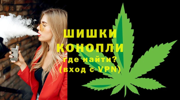 твердый Белокуриха