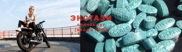 ALPHA PVP Богородицк