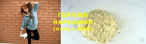 скорость Белоозёрский