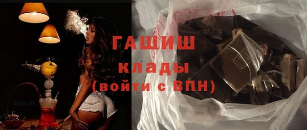 кокаин колумбия Богданович