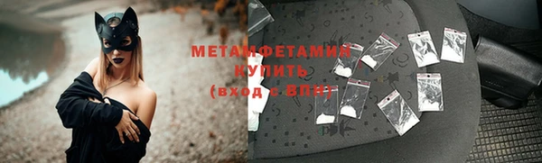 кокаин колумбия Богданович