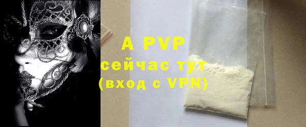 скорость Белоозёрский