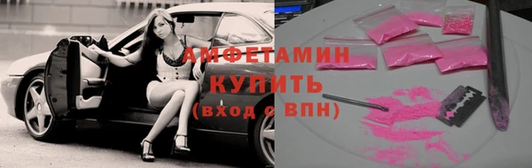 кокаин колумбия Богданович