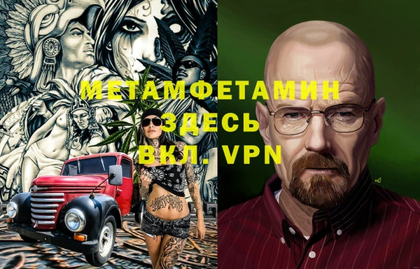 скорость Белоозёрский