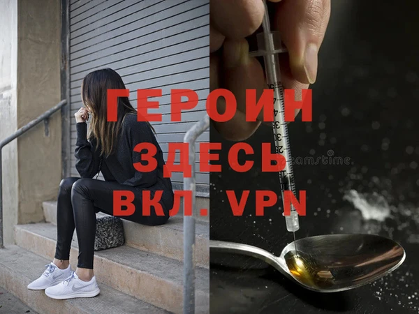 скорость Белоозёрский