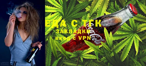 кокаин колумбия Богданович