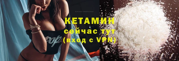скорость Белоозёрский