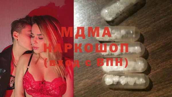скорость Белоозёрский