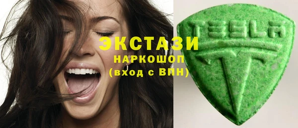 твердый Белокуриха