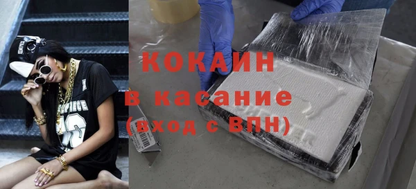 jwh Ростов