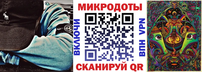 Псилоцибиновые грибы мицелий  Первомайск 